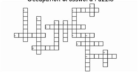 empowered crossword clue